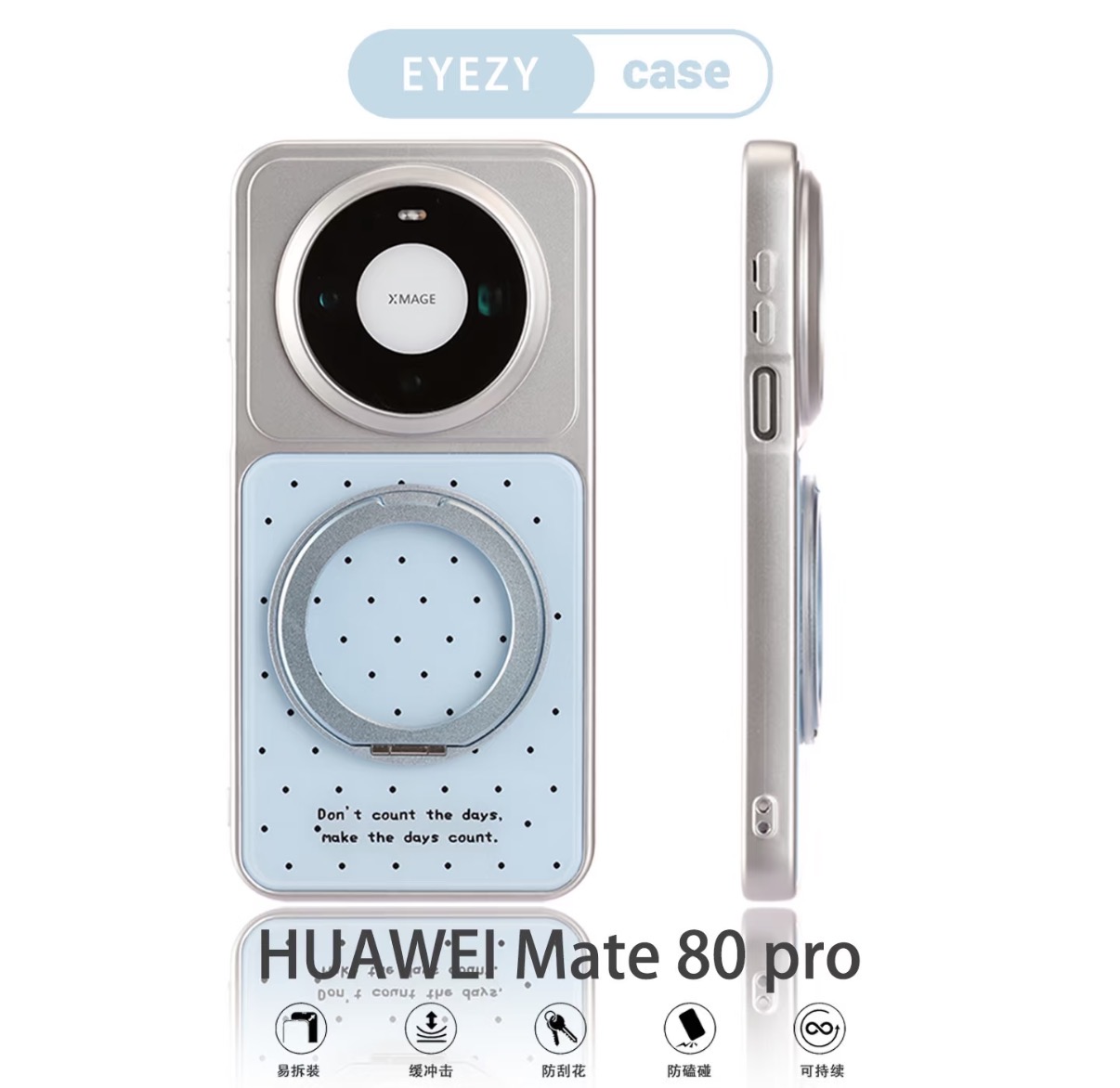 Huawei Mate 60 - DECLAREYAO Original Leichte Harte Matte Hüllen