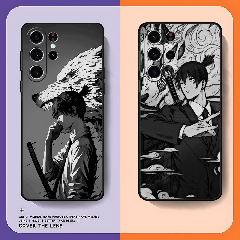 Samsung Galaxy S24 - Chainsaw Man Aki Hayakawa Handyhülle für