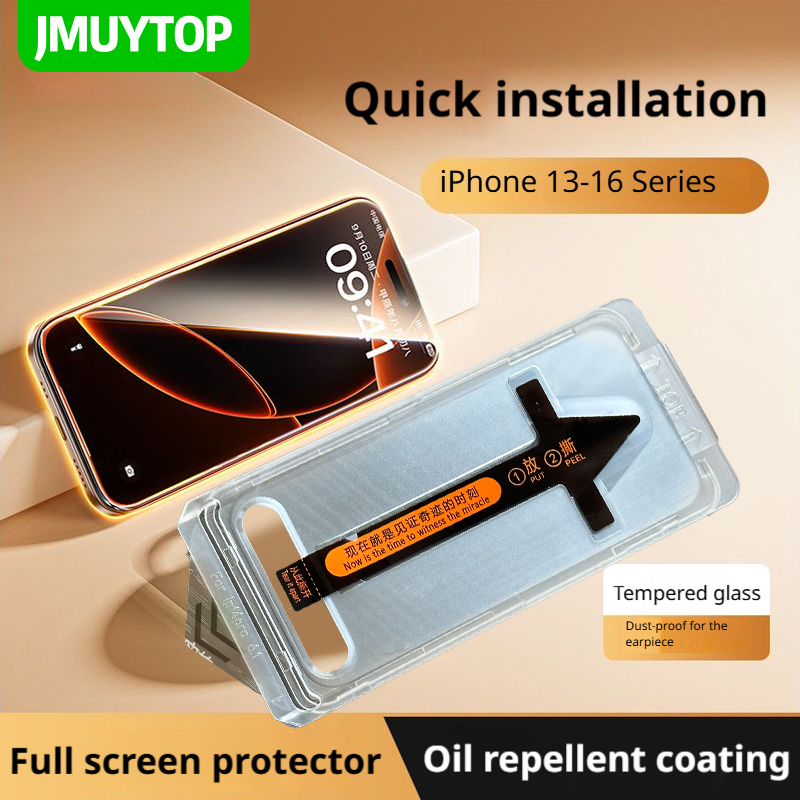 Glass Protector Auto - JMUYTOP Premium-Displayschutzfolie für iPhone 16, 15,